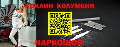 первитин Славгород