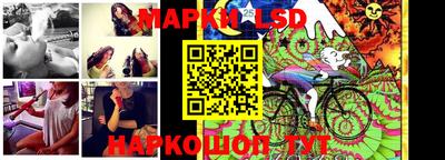 первитин Славгород
