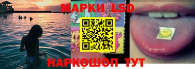 первитин Славгород