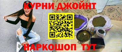 первитин Славгород