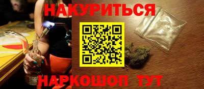 первитин Славгород