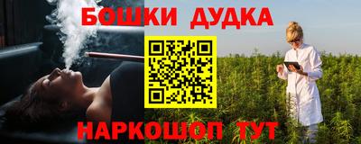первитин Славгород
