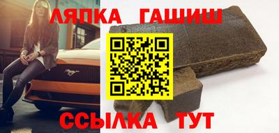 первитин Славгород