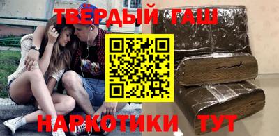 первитин Славгород